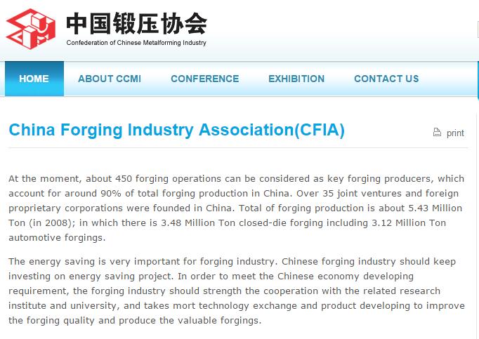 China Forging Industry Association